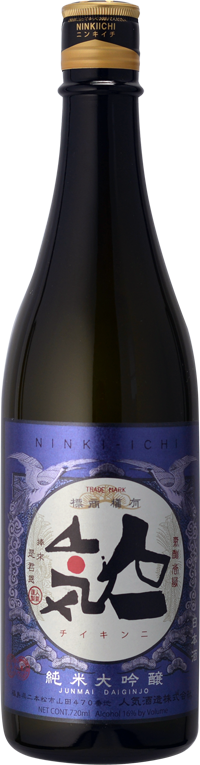 Ninki Ichi Sake: Purple Junmai Daiginjo